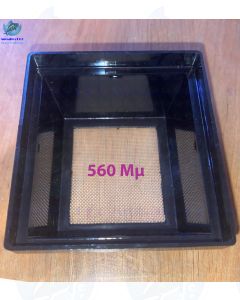Hobby Artemia Professional Sieve 560 Micron Mesh - MEDIUM Particles/Food